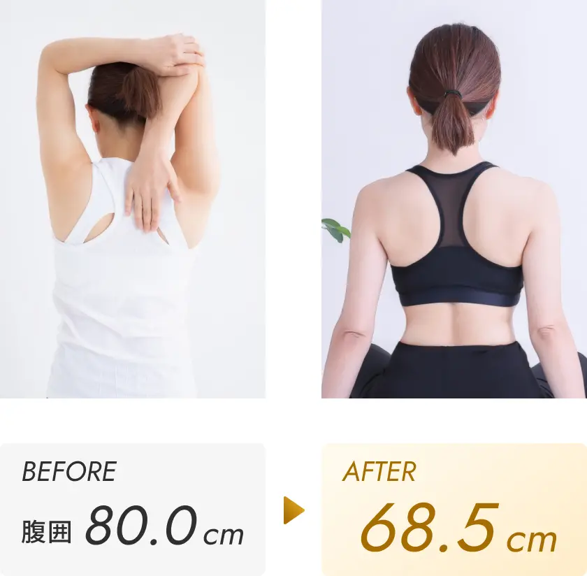 BEFORE&AFTER